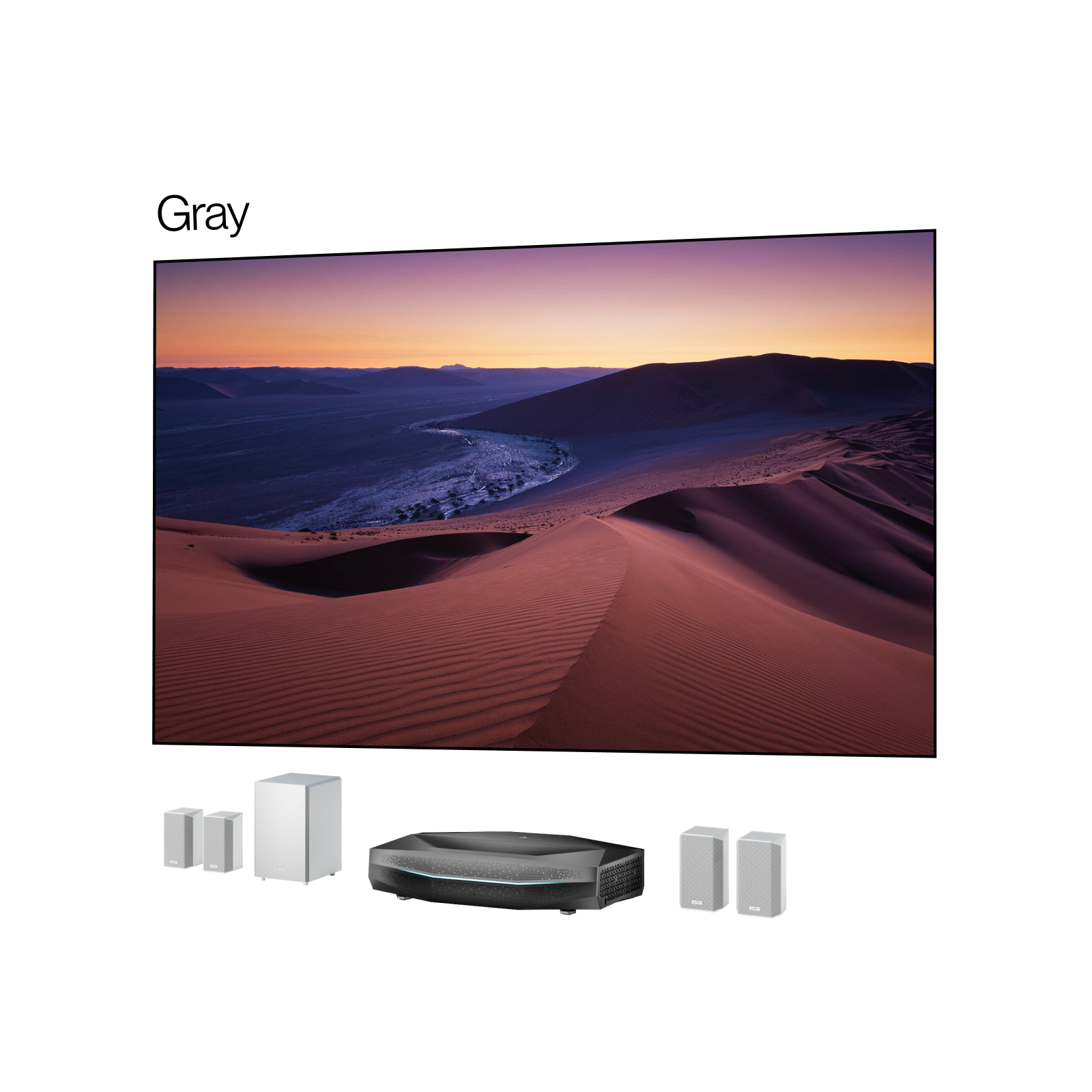 CineContrast Theater Bundle