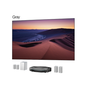 Aetherion Pro Man Cave Cinema Bundle
