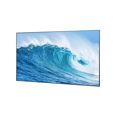 Daylight Screen